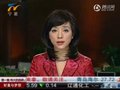 视频：权重股普跌 沪指放量收跌失守年线