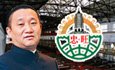 Financial Watch: Chung Mong achat d'Etat des entreprises privées ne