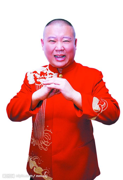 非著名相声演员 郭德纲 确认亮相 央视 蛇年春晚