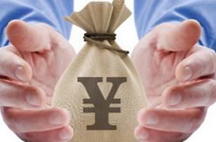 赚钱分年龄 你的年龄阶段应该这么做