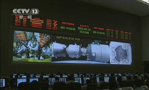 天宫一号与神舟十号成功实现自动交会对接 - 飘逸 - lingjie.dai的博客 天宫一号与神舟十号成功实现自动交会对接