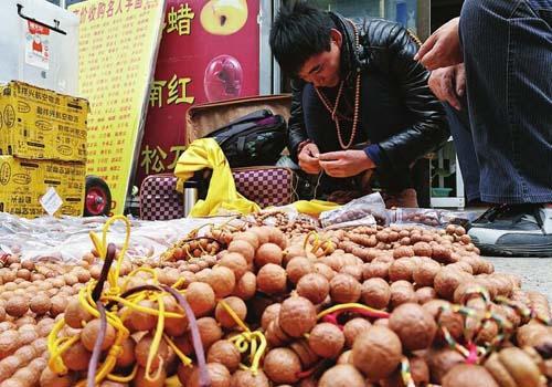 ���������Ʒ���۴�� ǧԪ�ִ����50Ԫ�����ʽ�