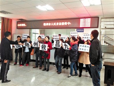 内蒙古证券公司起诉融资者 要求归还38万元债务