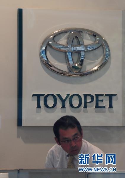 组图:丰田公司日本国内工厂恢复生产