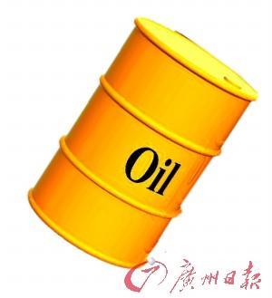 国际油价5个月累计跌32% 成品油价将“九连跌”