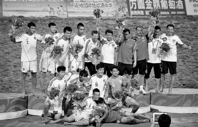 中国队获得2013沙滩足球亚洲杯冠军