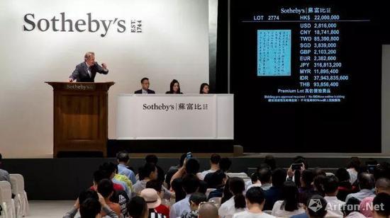 �����ⲫ������ո����黭��6.42���ܳɽ�