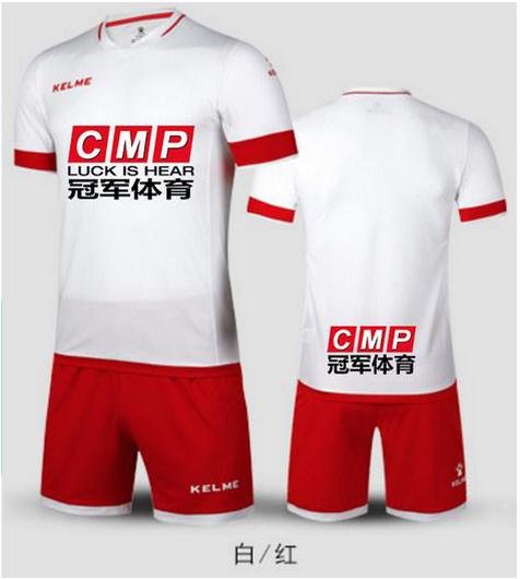 CMP冠军成希洪竞技赞助商,与CMP签订合作协议