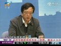 视频：上海火灾每位遇难人员获约96万元赔偿