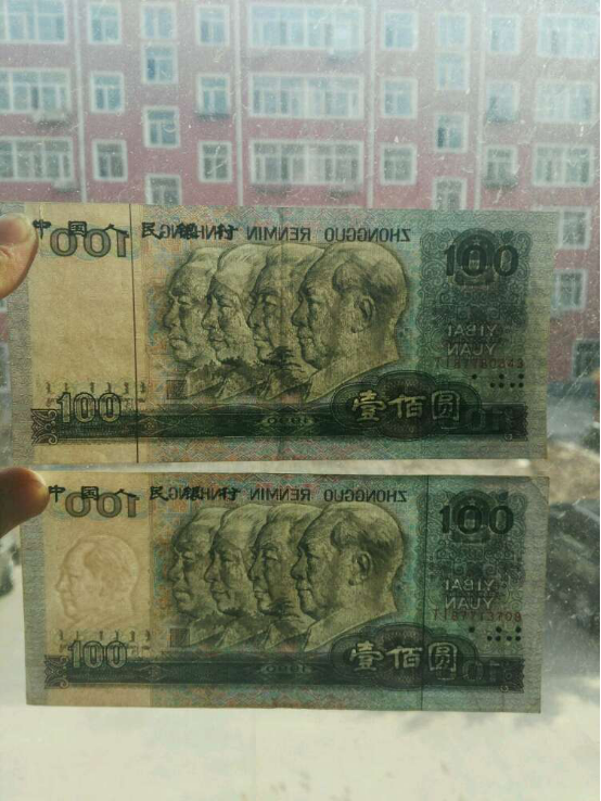 ר�ҽ���Ǯ����ʵ��ֵ������ۡ���Ʒֻ�Ǽ�����