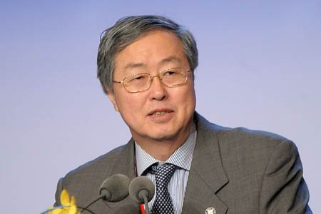 图文:中国人民银行行长周小川发表主旨演讲