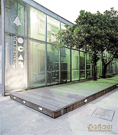 深圳OCT当代艺术中心入围