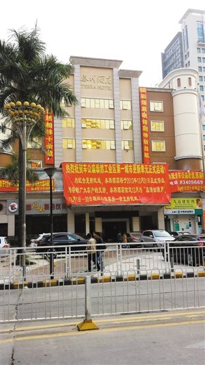 厂房交易或缴高额增值收益