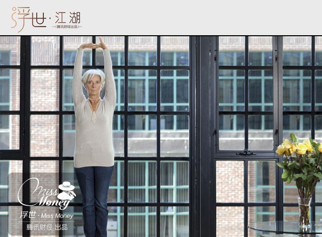 加德纳尔_乌特加德城堡入口_拉加德