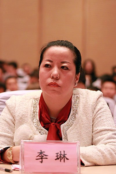 李琳:企业家们愿为黑龙江发展贡献出我们的一份力量