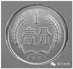 ��ö1ԪӲ�������12�򣡿췭�䵹�����ҿ�