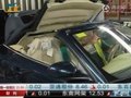 视频：丰田汽车在全球召回153万辆存缺陷车辆
