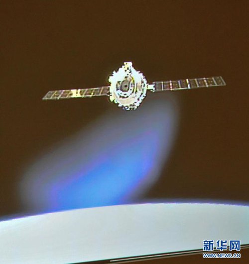 天宫一号与神舟十号成功实现自动交会对接 - 飘逸 - lingjie.dai的博客 天宫一号与神舟十号成功实现自动交会对接