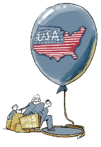 投资300万元全家换美国绿卡? 业内称不靠谱