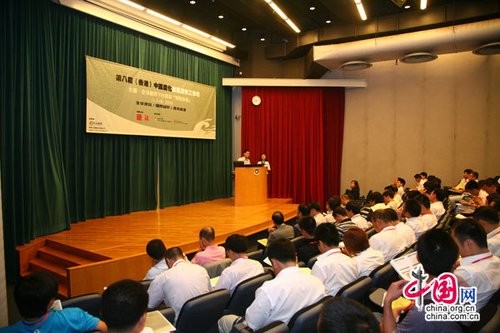 突破中国农资营销困局 农化首脑论坛分享永业