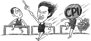理财型保险“贴补”通胀