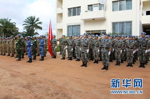 联合国驻利比里亚维和部队举行活动庆祝联合国日