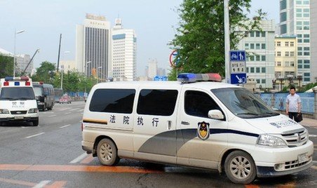 中国足球腐败案一审宣判 宣判结果一览(组图)_