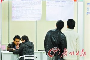 深圳最低工资4月起提至每月1320元 内地最高