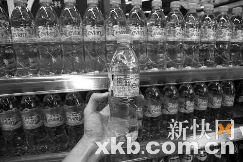 ���ƿ�Ȫˮ����������γ��� �󲿷ֳ���������