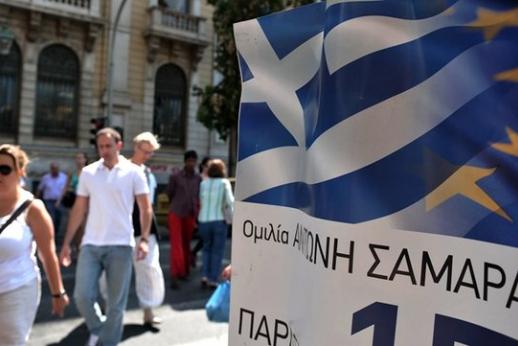 希腊金融海啸风险升高 美国为希腊开脱