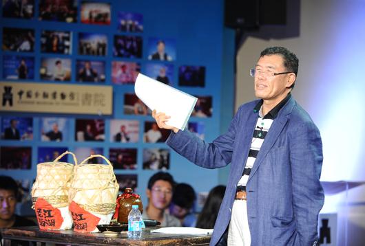 刘晓光:好的企业都去外国上市 A股自然好不起