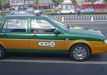 北京出租车燃油附加费明日起调高至3元