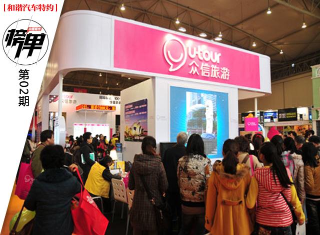 2014十大牛股:新股狂概念强 兰石重装称王_烟