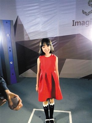 我随读书月共成长