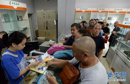 �й��������С���幡�������Ʊ