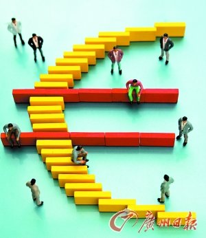 欧盟峰会推迟到本月23日 为应对危机争取时间