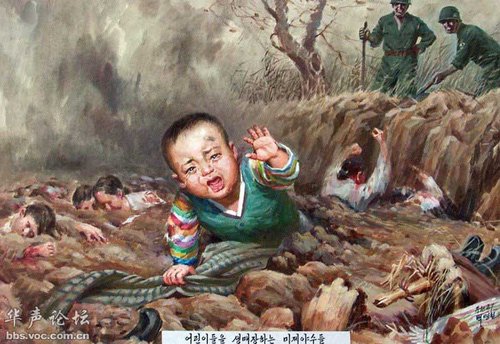 漫画披露美军如何虐待朝鲜妇女（组图）