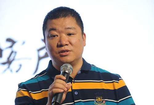 用友优普傅强：企业互联网时代的生态合作变革