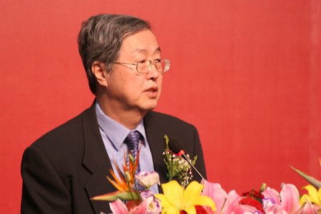 图文:中国人民银行行长周小川致辞