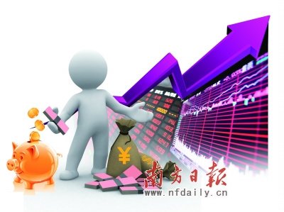 战通胀 让居民金融资产飞