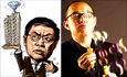 “潘任二人組”賣房