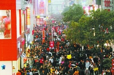 中式圣誕大餐"貧富懸殊"