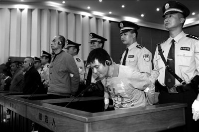 湄公河案主犯糯康被判死刑