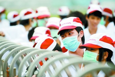 本田4家工厂被迫停产 薪金制度或为罢工导火索