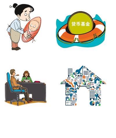 一批新规明起施行 房地产广告禁用“名校学区房”