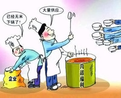 浙江公务员_晒晒公务员的收入