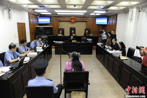 刘志军案关键人物丁书苗在北京受审