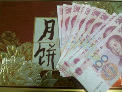 男朋友喝了我的<em>妹汁</em>_<em>妹汁全集</em>在线观看_妹汁