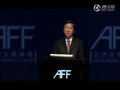 视频：证监会主席尚福林发表演讲