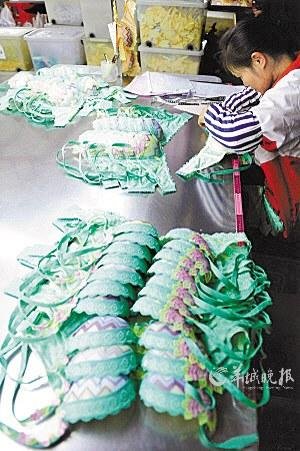 <em>文胸</em>比房子<em>暴利</em>? 内衣厂:能活下去就不错[图]_